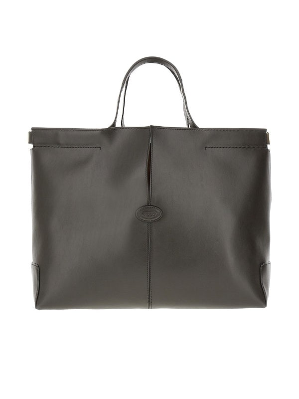 Di Leather Medium Tote Bag