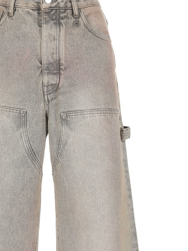 Amiri Beige Denim Pants