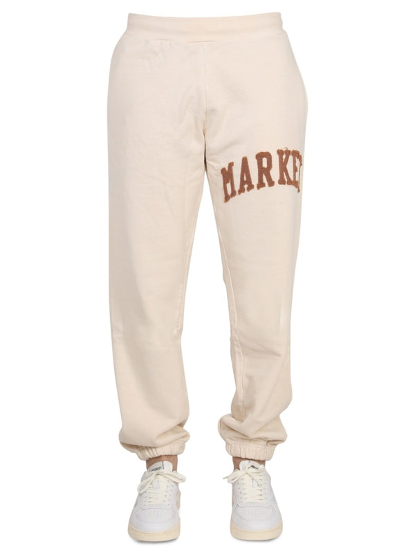 Logo Detail Cotton Jogger Pants