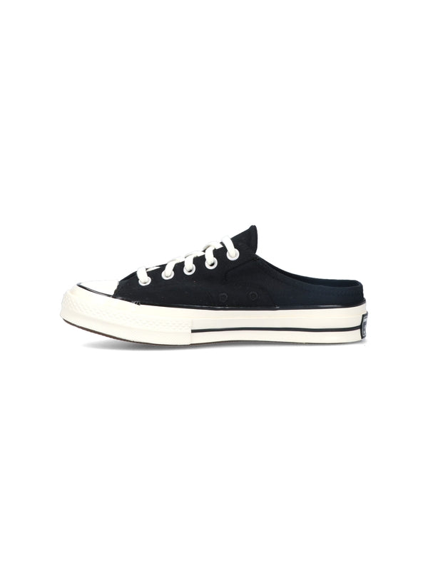 Converse Black Low Top Sneakers