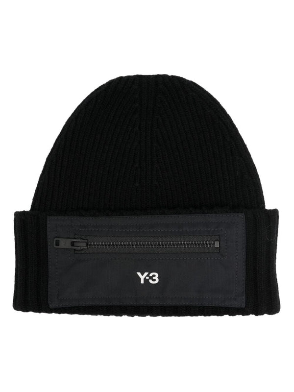 Logo Nylon Insert Wool Beanie