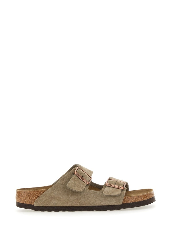 Birkenstock Beige Sandals