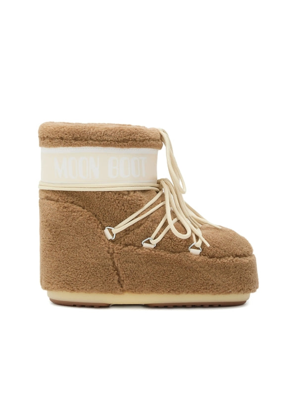 Moon Boot Brown Lace-Up Boots