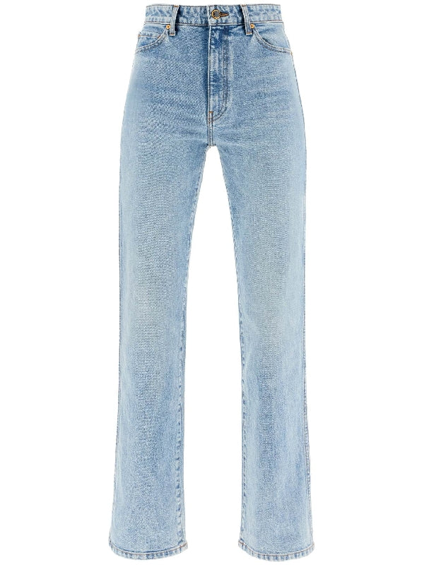 Danielle Denim Pants - Jente