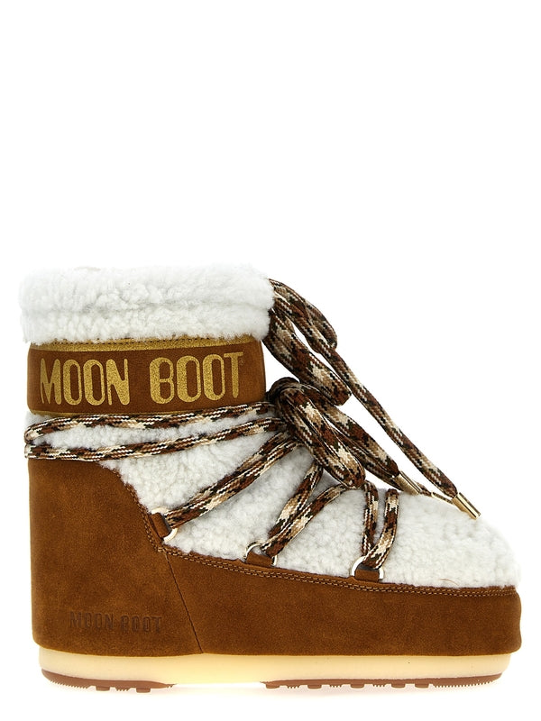 Icon Logo
  Lace-Up Boots