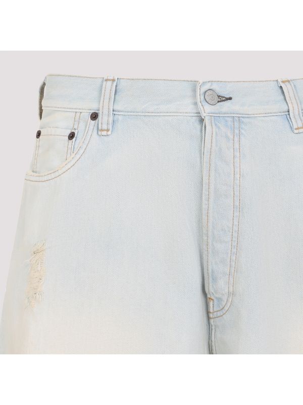 Distress Detail Denim Shorts