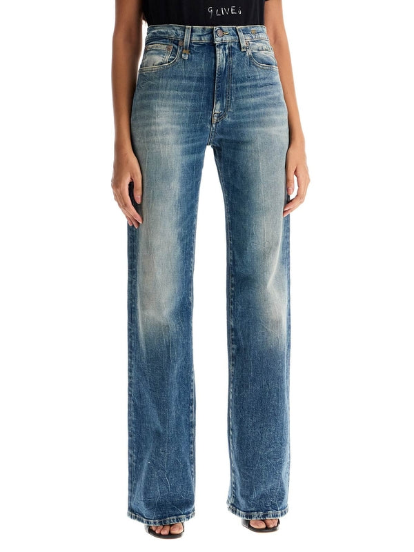 Jane Straight Denim Pants