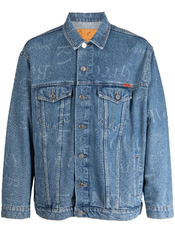 Oversize Denim Jacket