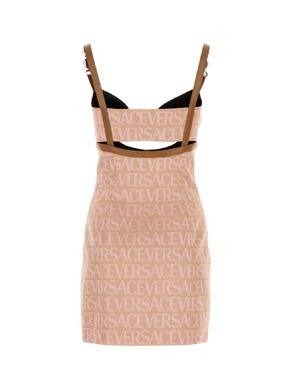 All-over Logo Leather Trim Dress