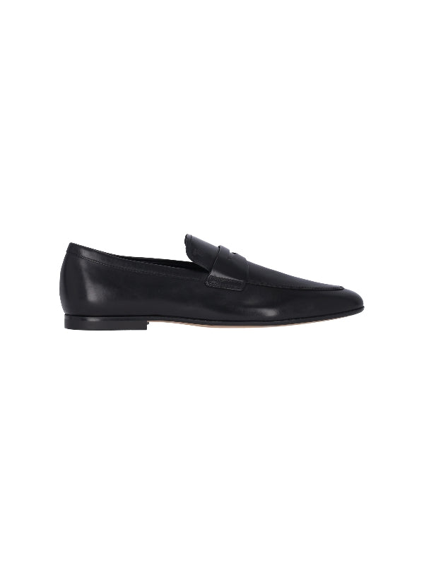 Black Leather Penny Loafers