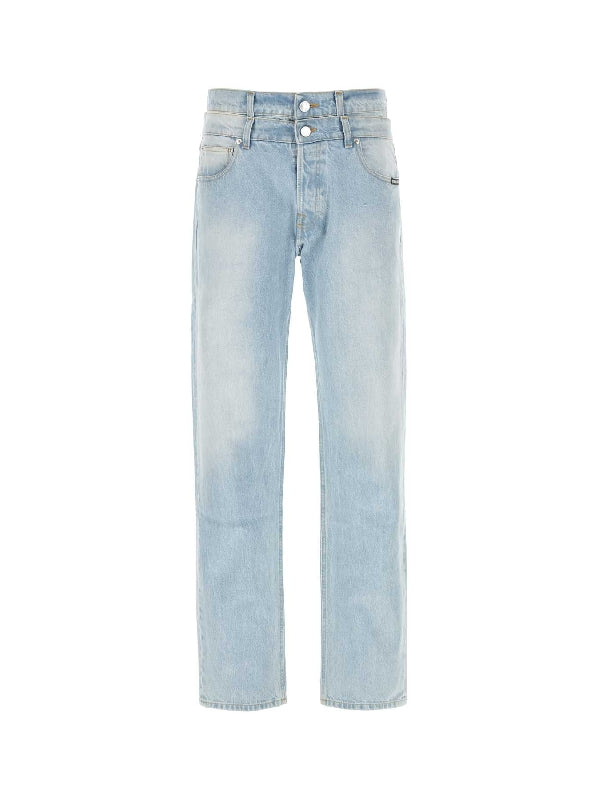 Double Waist Denim Pants