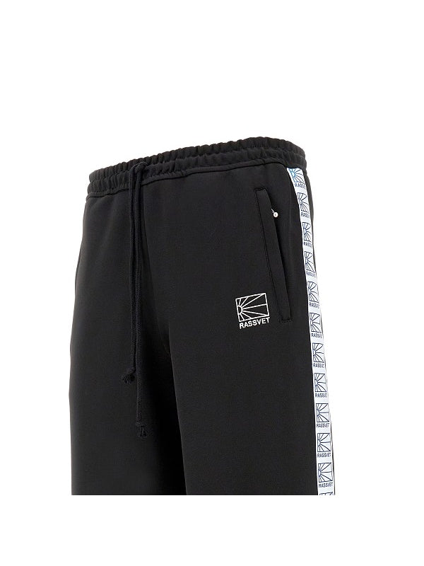 Logo Track Pants