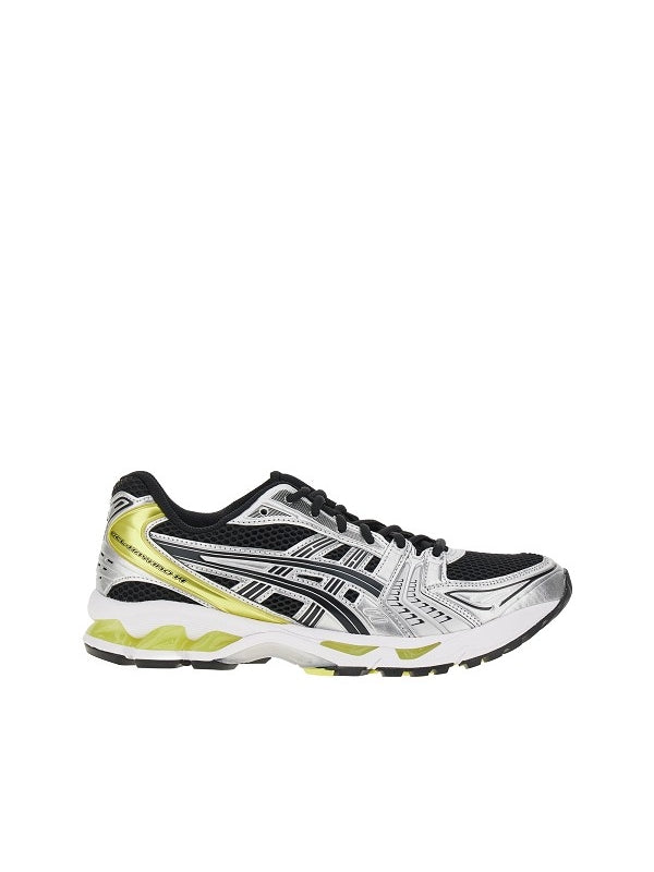 Asics Multicolor Sneakers