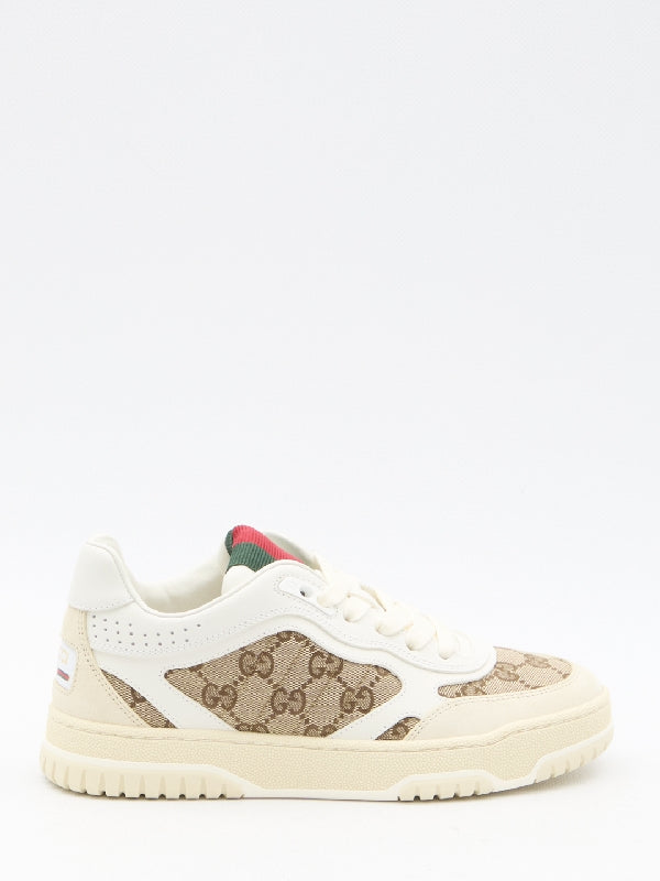 Web logo low-top sneakers - Jente