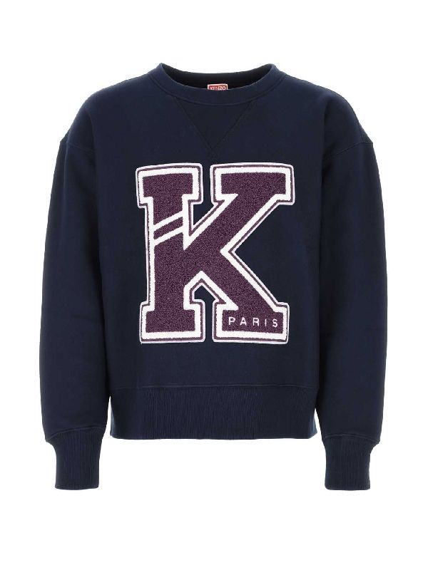 Varsity Patch Sweatshirt