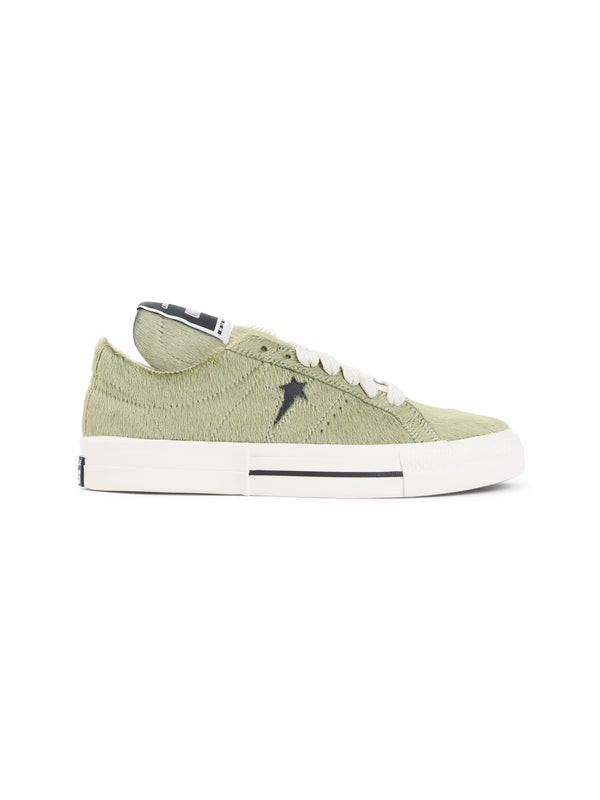 Rick Owens Drkshdw Green Low Top Sneakers