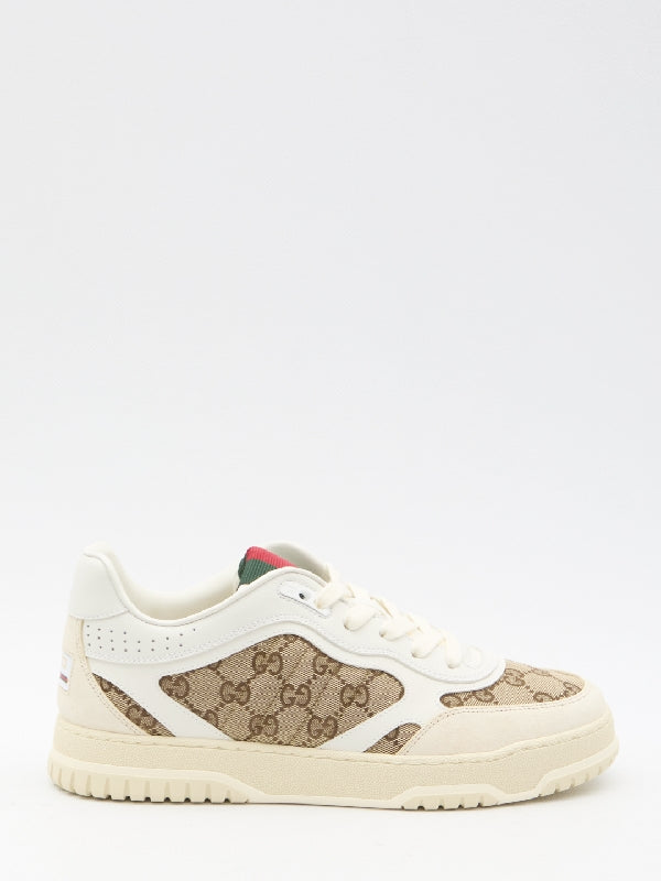 Web logo low-top sneakers - Jente