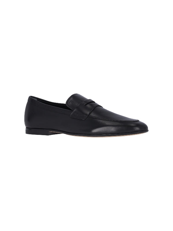 Black Leather Penny Loafers