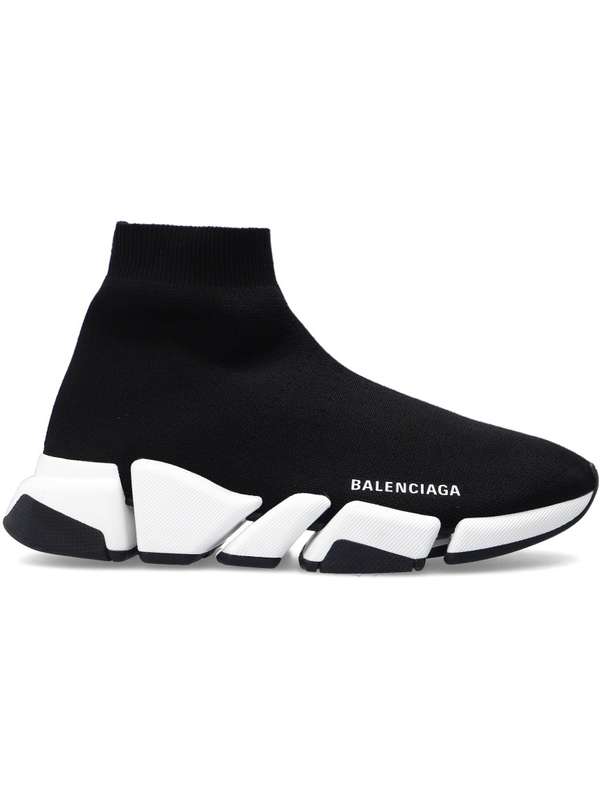 Black White Speed Sneakers