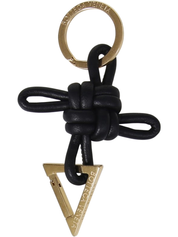 Triangle Leather Braided Keyring