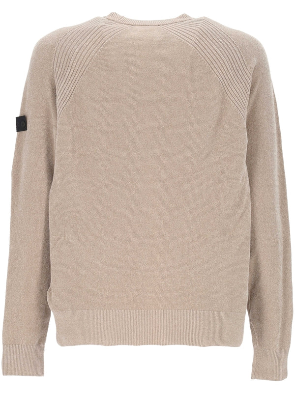 Peuterey Beige Knitted