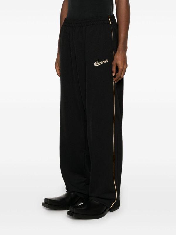 Logo Embossed Nylon Track Pants