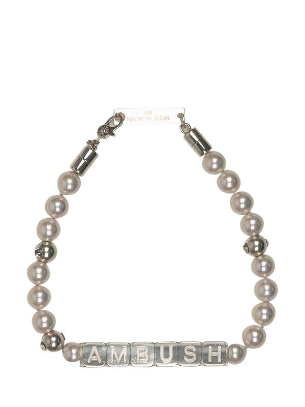 Logo Lettering Ball Chain Necklace