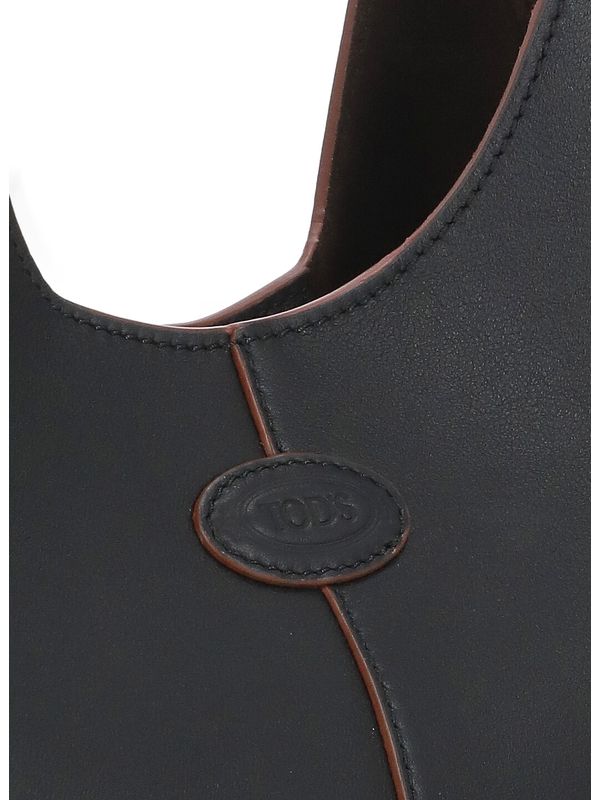 DIロゴレザーショルダーバッグ