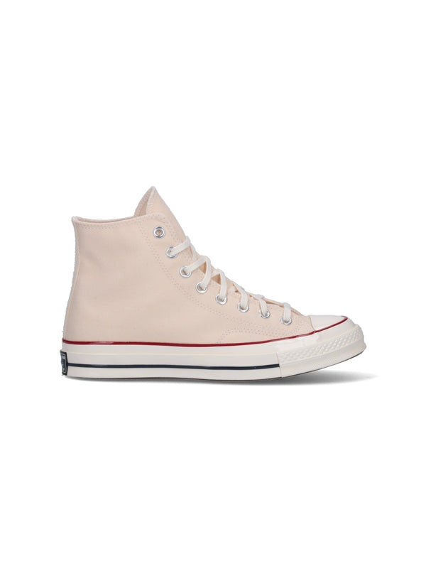 Converse Beige High Top Sneakers