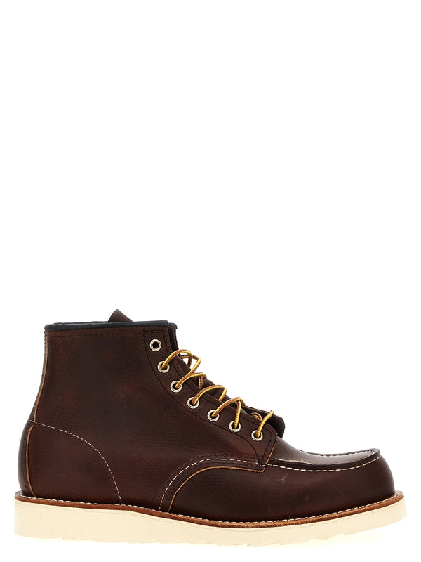 Red Wing Brown Lace-Up Boots