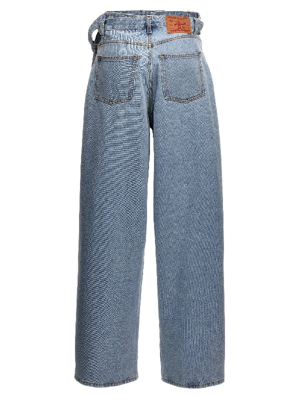Evergreen Cutout Waist Denim Pants