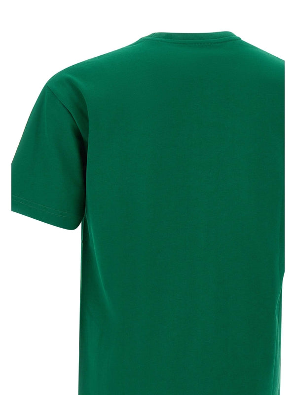Mackage Green Short Sleeve T-Shirt
