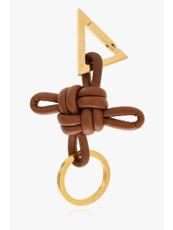 Knot Leather
  Tube Keyring