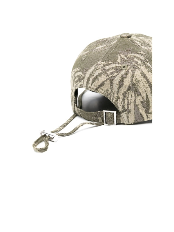 Artichoke Logo Print Cotton Baseball Cap