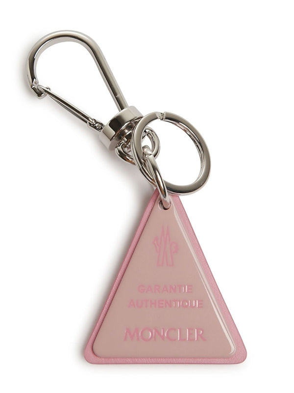 Logo Detail Pink Keyring