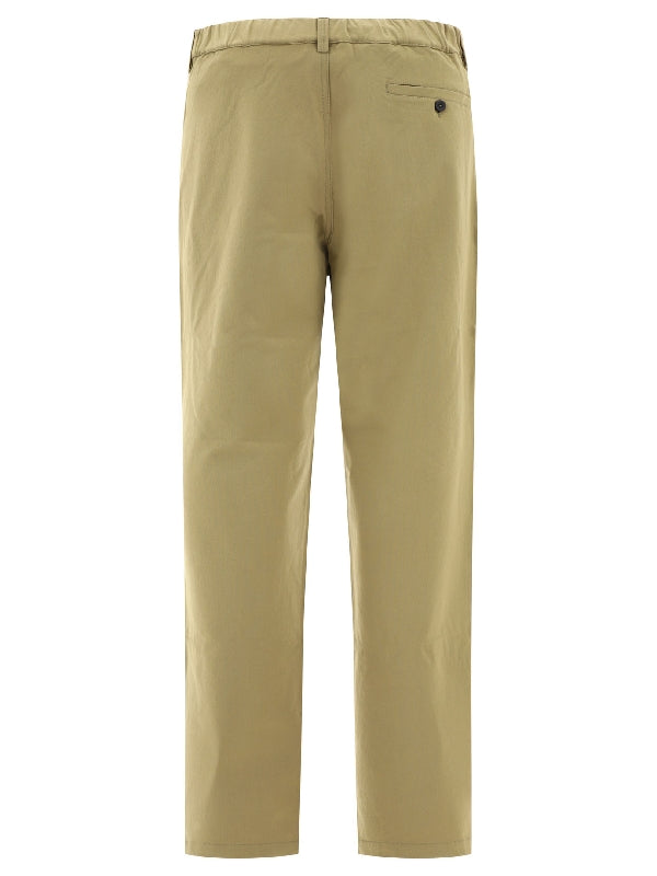 Ibq Dynamic Nylon Pants