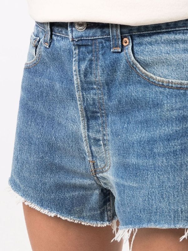 Low-Cut Flare Hem Denim Shorts