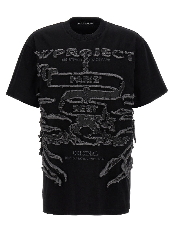 Paris Best Logo T-shirt