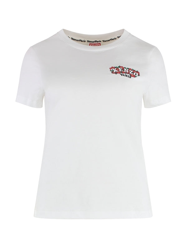 Verdi Market Cotton Short Sleeve T-Shirt