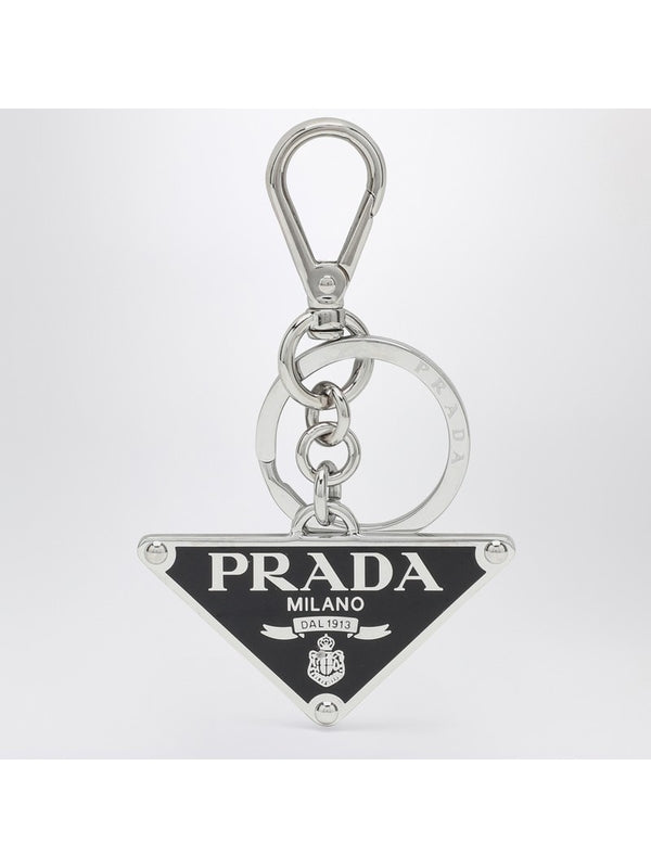 Prada Black Keyrings