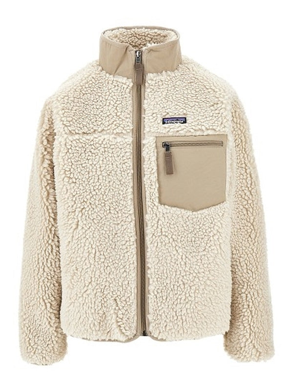 Patagonia Beige Jacket