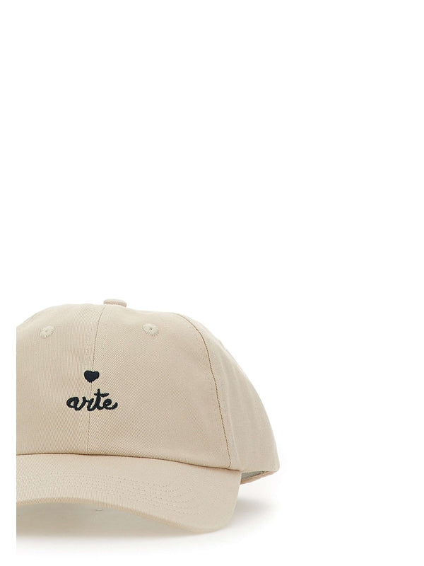 Arte Beige Ball Cap