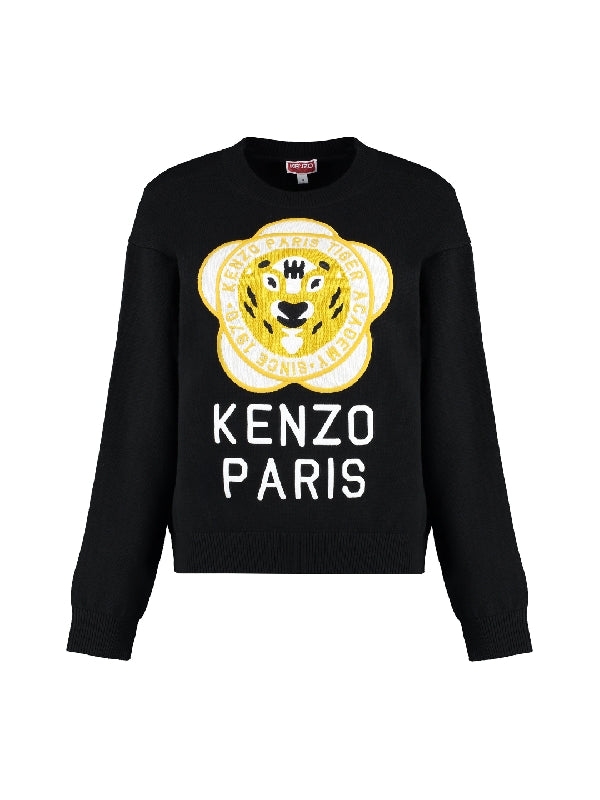 Tiger Academy Logo Knit