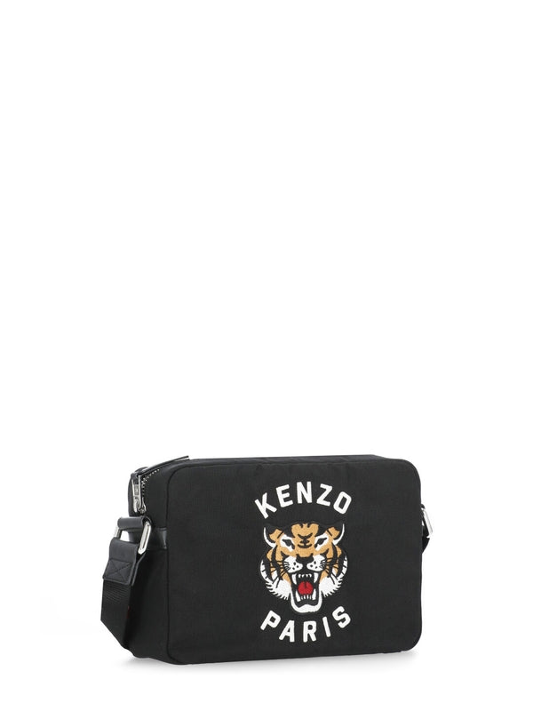 Varsity Logo Embroidery Crossbody Bag