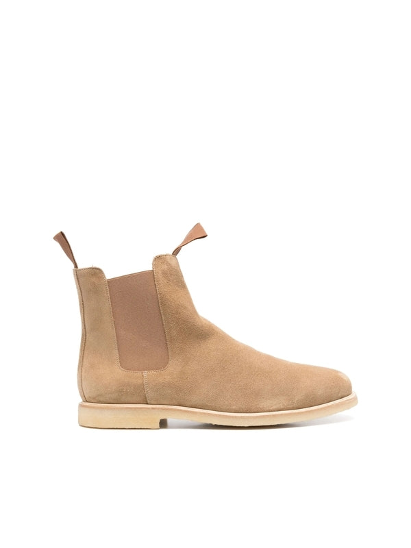 Beige Suede Chelsea Boots
