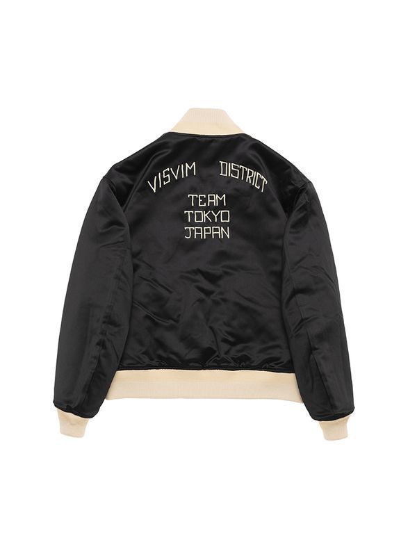 Otis Logo Detail Reversible Bomber