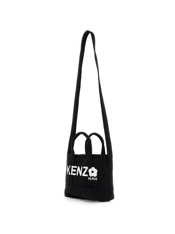 Utility Logo Canvas Small Tote Bag