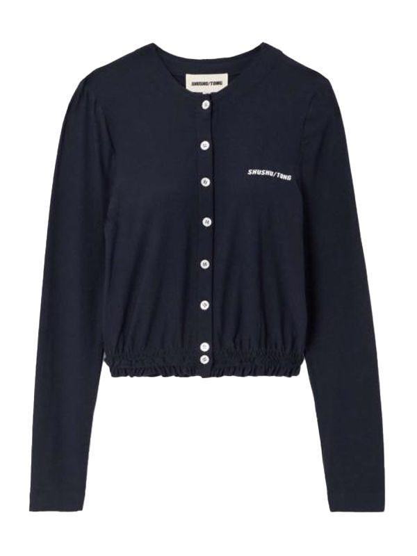 Logo Elastic Fitted Cardigan