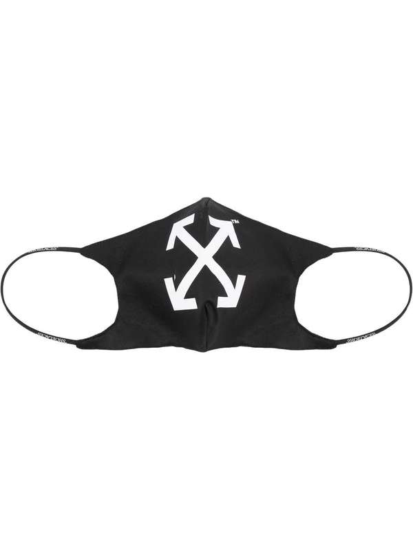 Arrow Print Face Mask