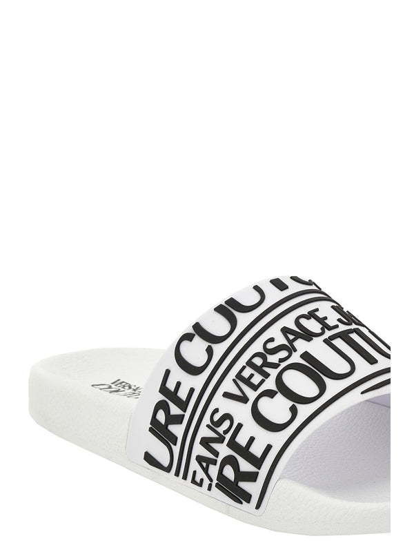 Versace White Slides